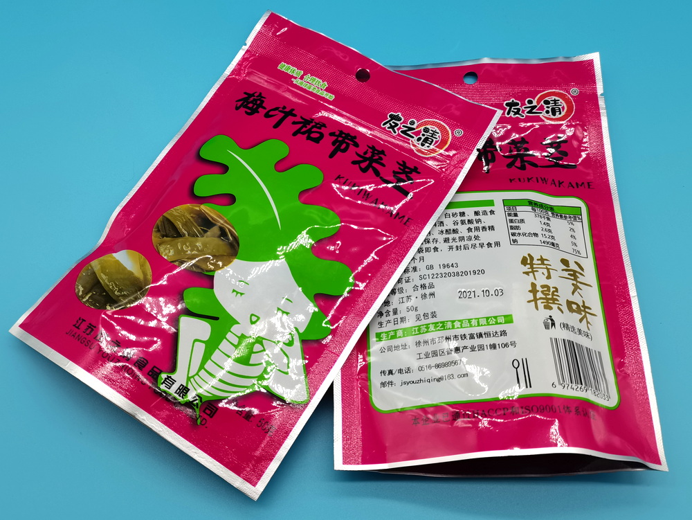  醋渍裙带菜茎（醋昆布）梅汁味