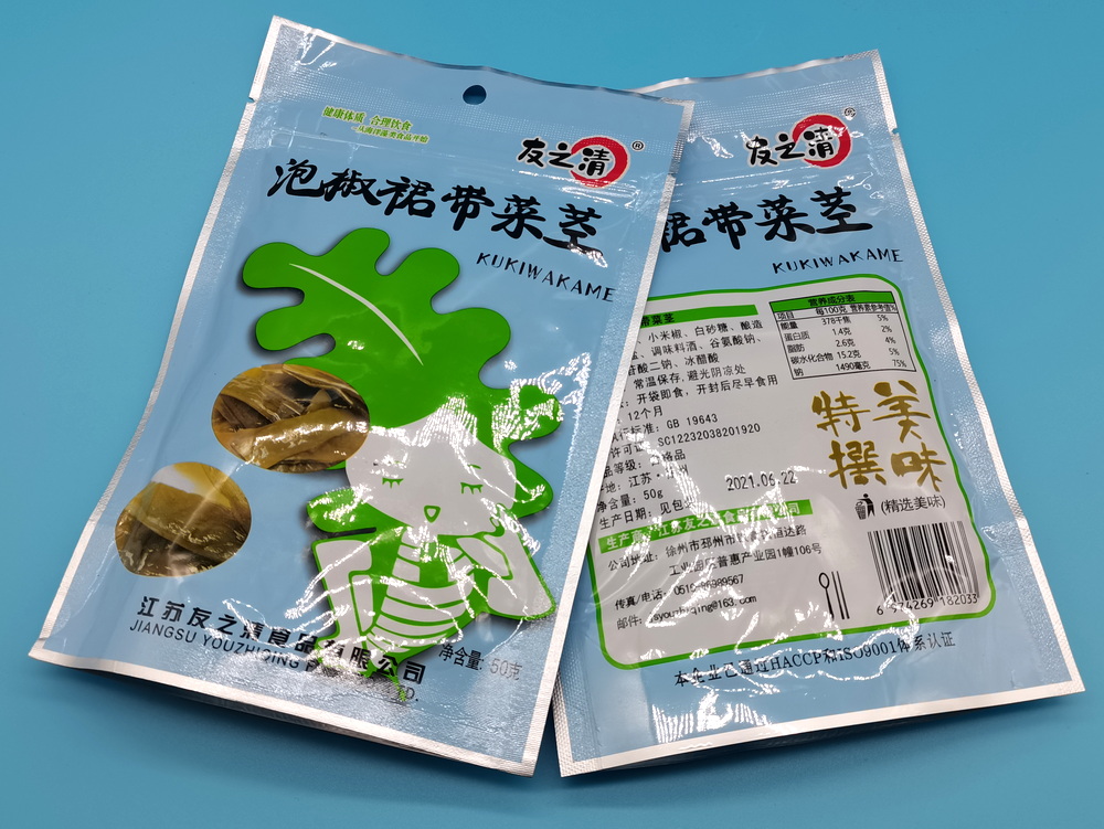  醋渍裙带菜茎（醋昆布）泡椒味