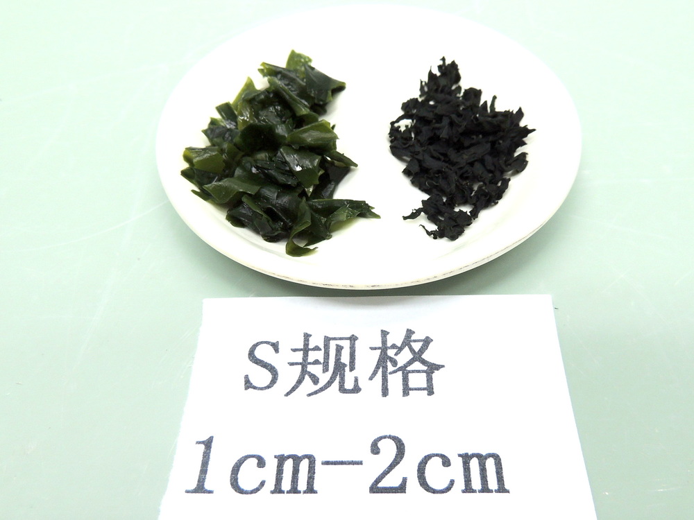  干燥裙带菜40g包装