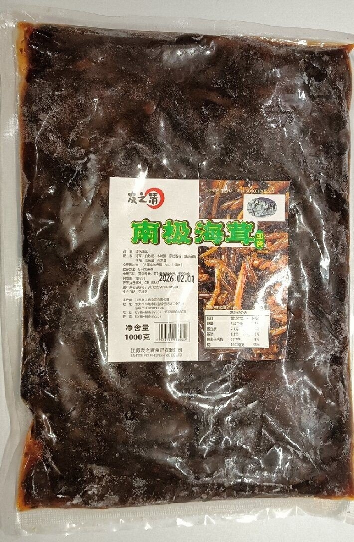 1-微信图片_20260416092059_4_3.jpg
